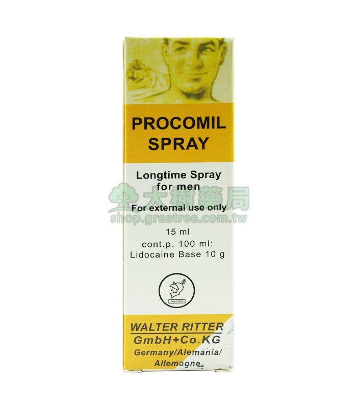正品德國黑金剛持久液 PROCOMIL SPRAY | 大樹藥局官方直營